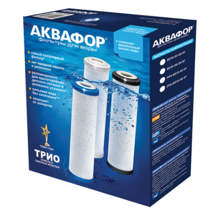 Картридж Аквафор (тройной)