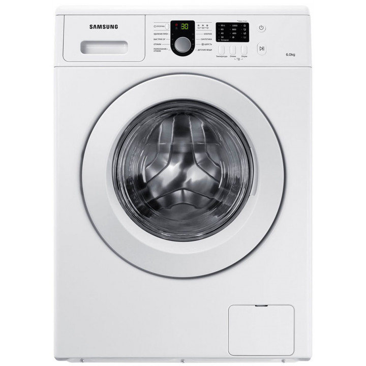 Стиральная машина Samsung WF8590NLW8