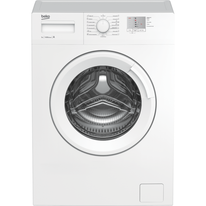 Стиральная машина Beko WRS5511BWW